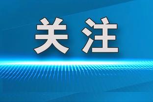 雷竞技在线网站进入截图0